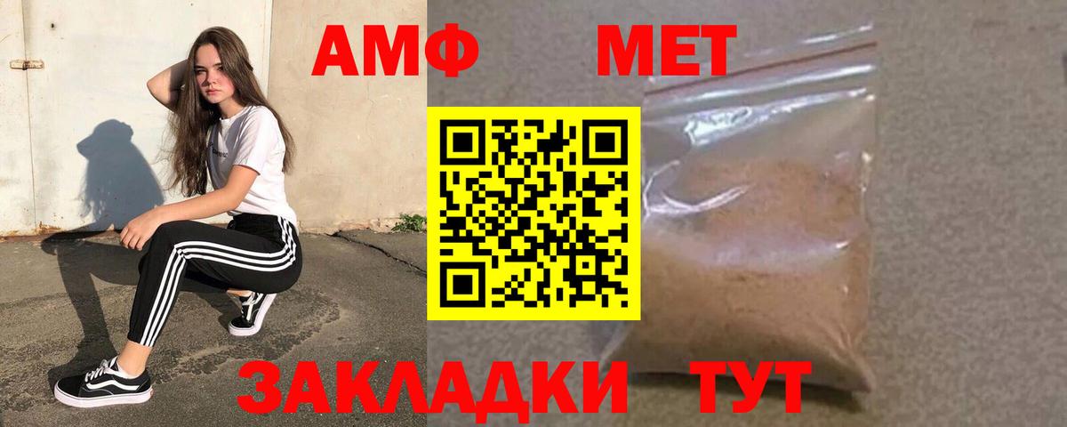 Гашиш  Канабис  Меф   Кудымкар  Вход с VPN  КОКАИН 