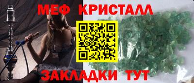 герыч Гусев
