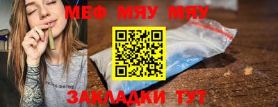 герыч Гусев