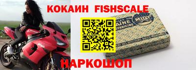 герыч Гусев