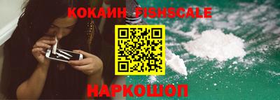 меф VHQ Гусь-Хрустальный