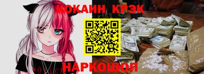 герыч Гусев