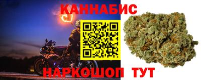 ALPHA PVP Анапа