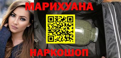 меф VHQ Гусь-Хрустальный