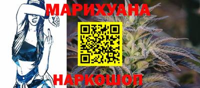 герыч Гусев