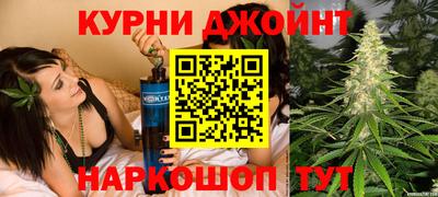 герыч Гусев