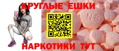 Альфа ПВП Дубна