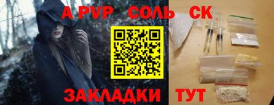 герыч Гусев