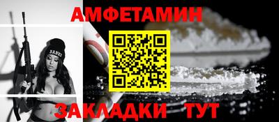 герыч Гусев
