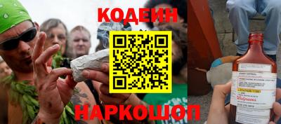 spice Донецк