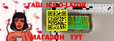 герыч Гусев