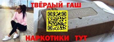 меф VHQ Гусь-Хрустальный