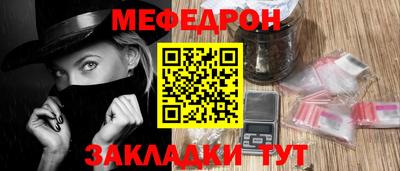 герыч Гусев