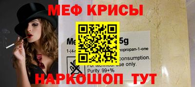герыч Гусев