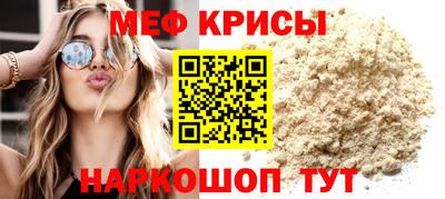 герыч Гусев