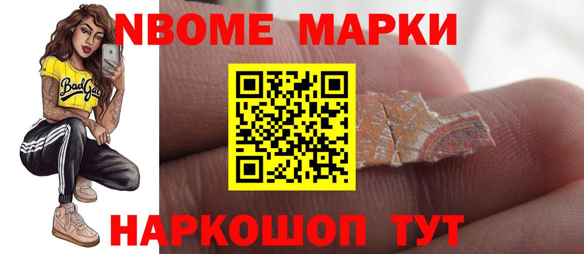 Лсд 25 экстази ecstasy Кудымкар